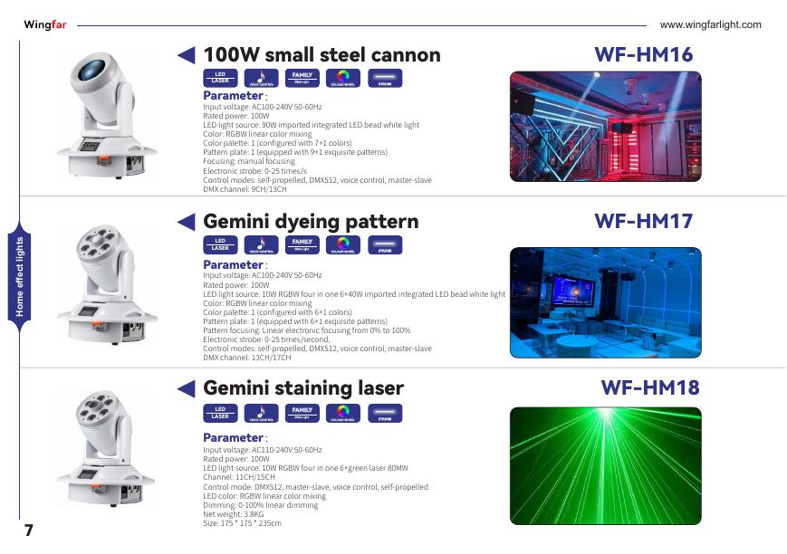 Page 10 - HUIXING product catalog