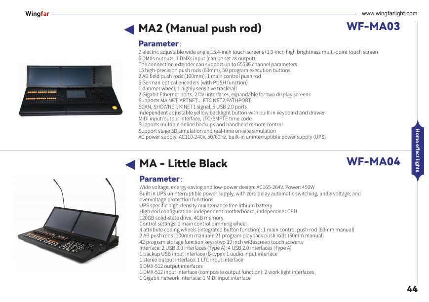 Page 47 - HUIXING product catalog
