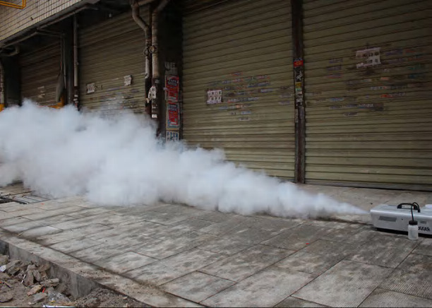 1500W Forest Mist Machine