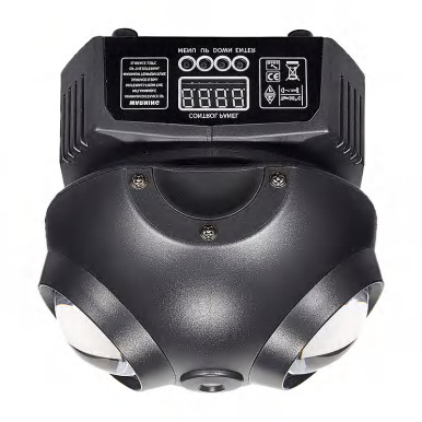 BeetleBaby Beam (Remote control)